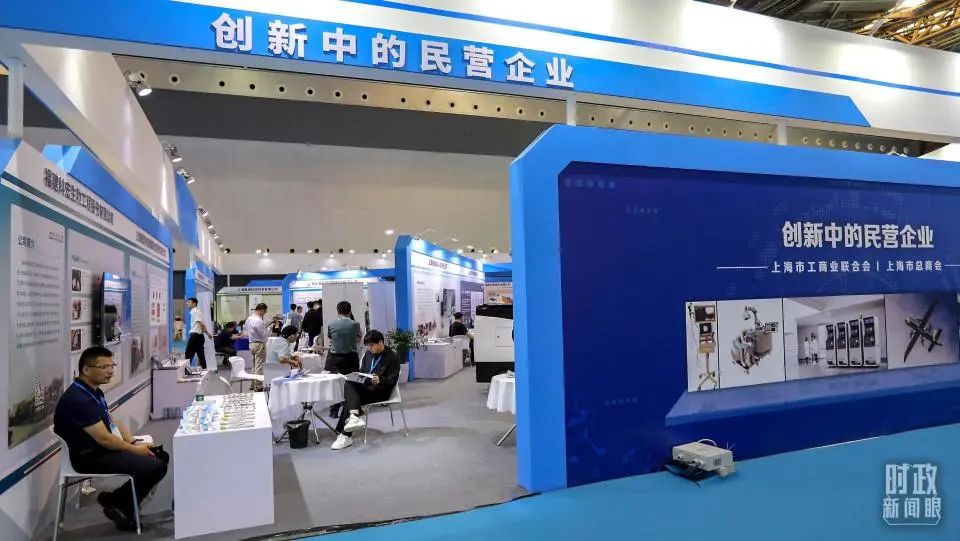 微信图片_20250219101416.jpg