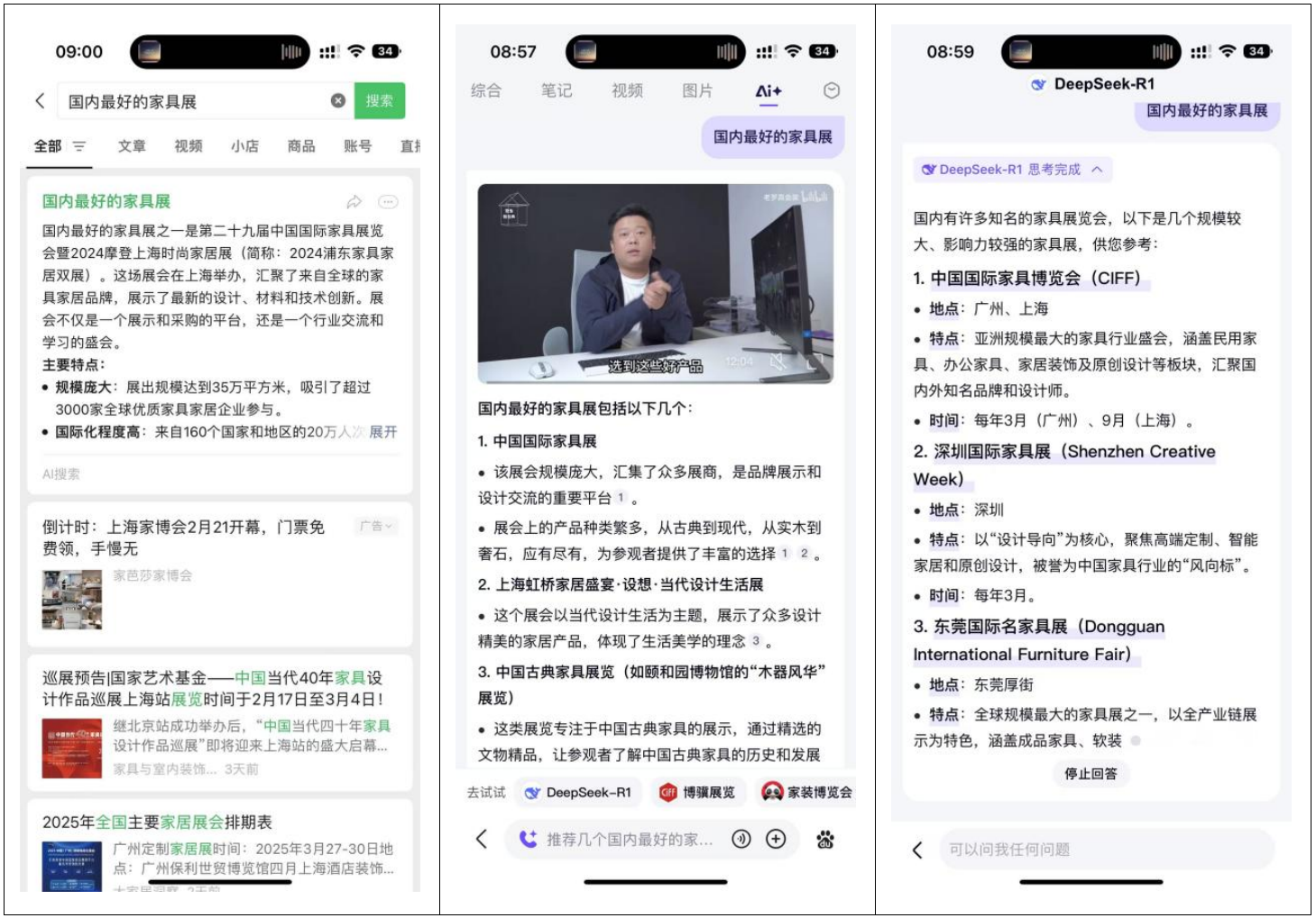微信图片_20250219105410.png