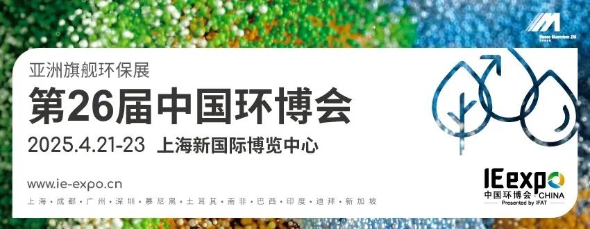 1729819897436555.jpg 微信图片_20250219115847.jpg