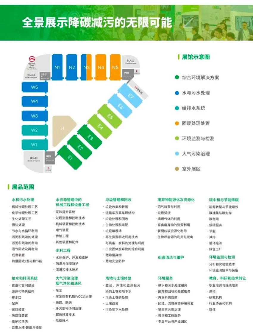 1729819935579492.jpg 微信图片_20250219115851.jpg