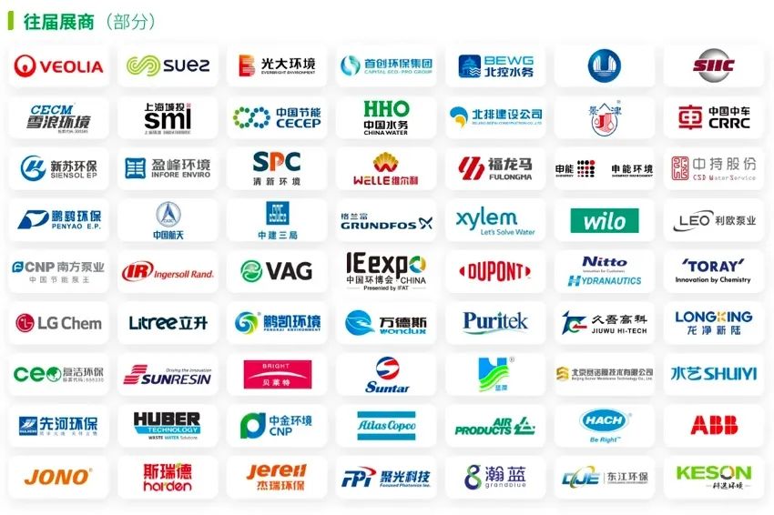 1729819973376713.jpg 微信图片_20250219115852.jpg