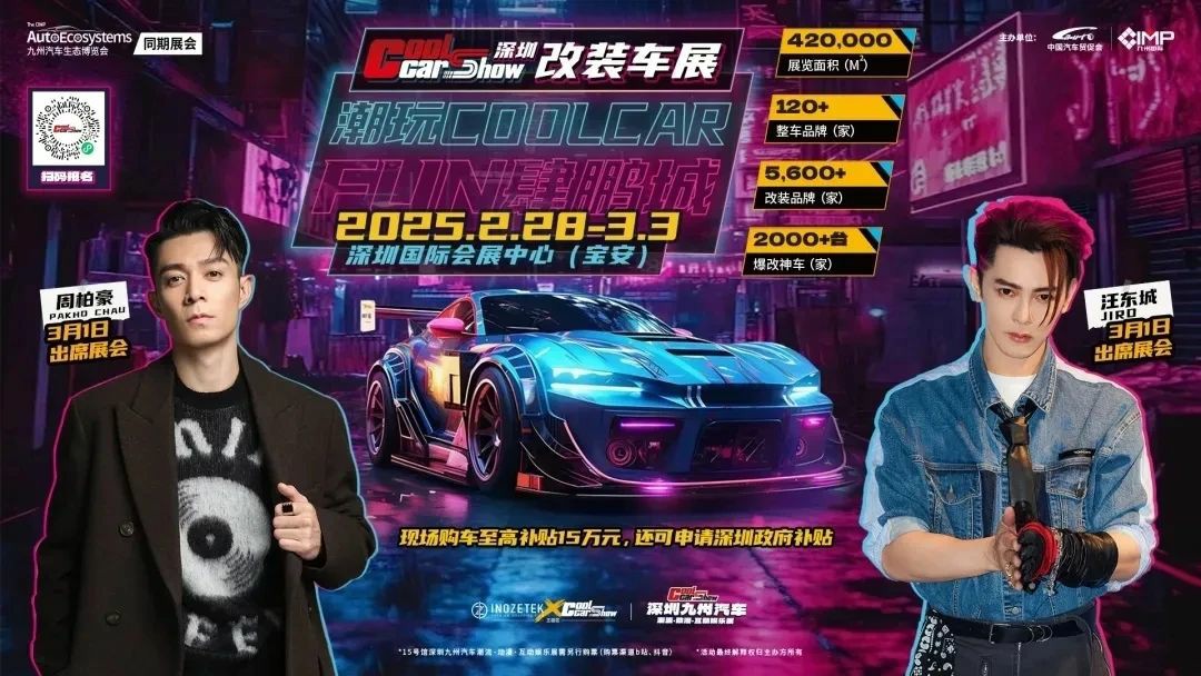 微信图片_20250220094740.jpg