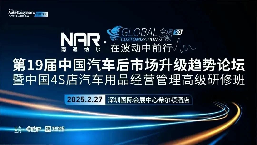 微信图片_20250220094752.jpg