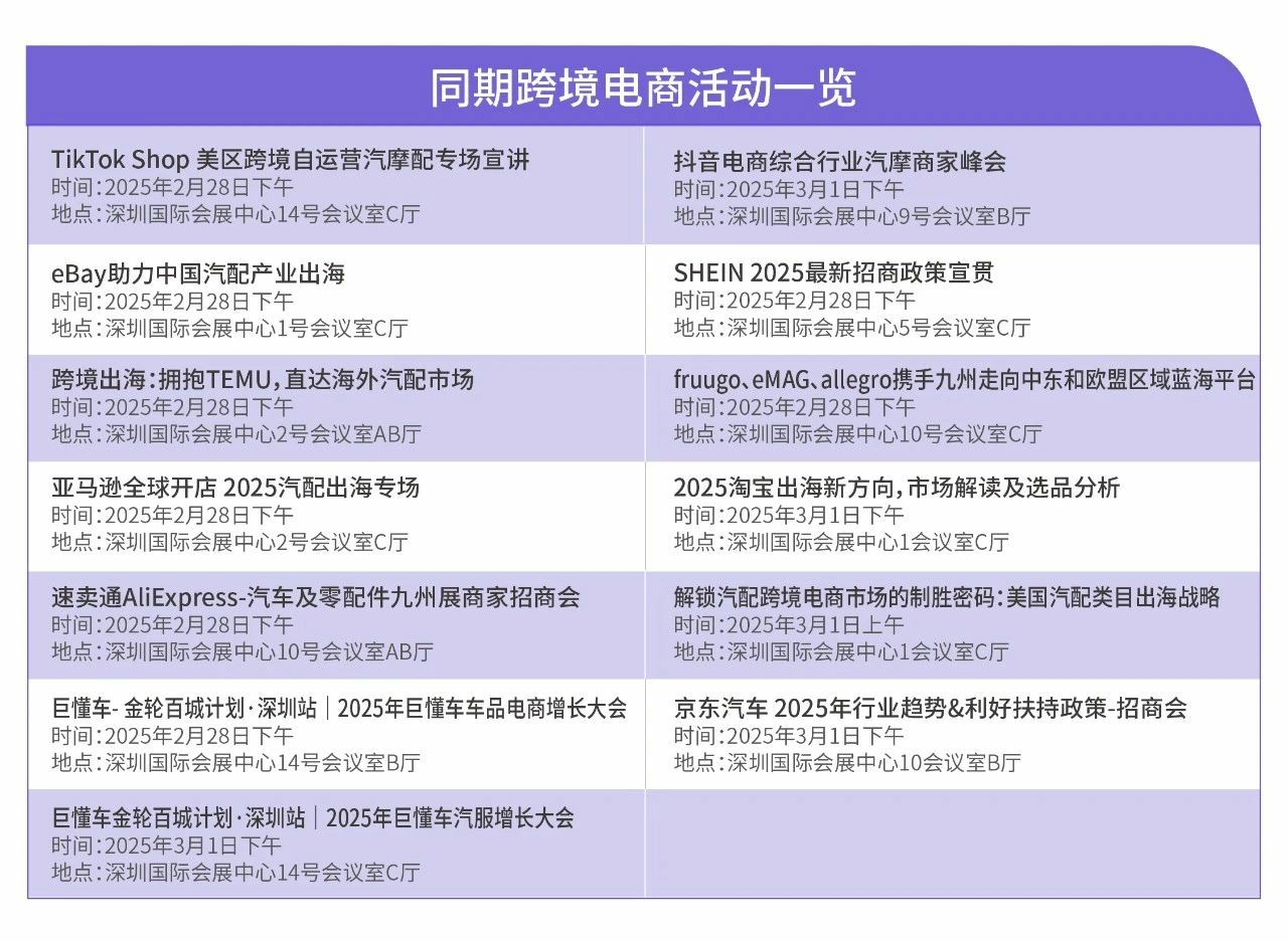 微信图片_20250220094830.jpg