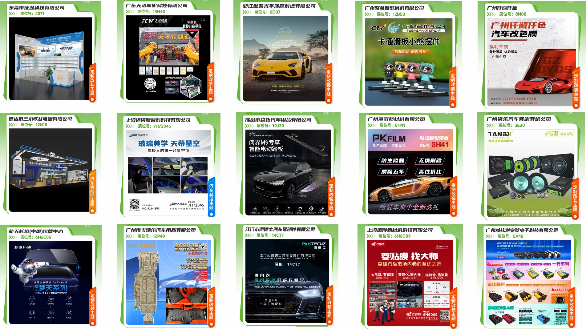 微信图片_20250220095029.jpg
