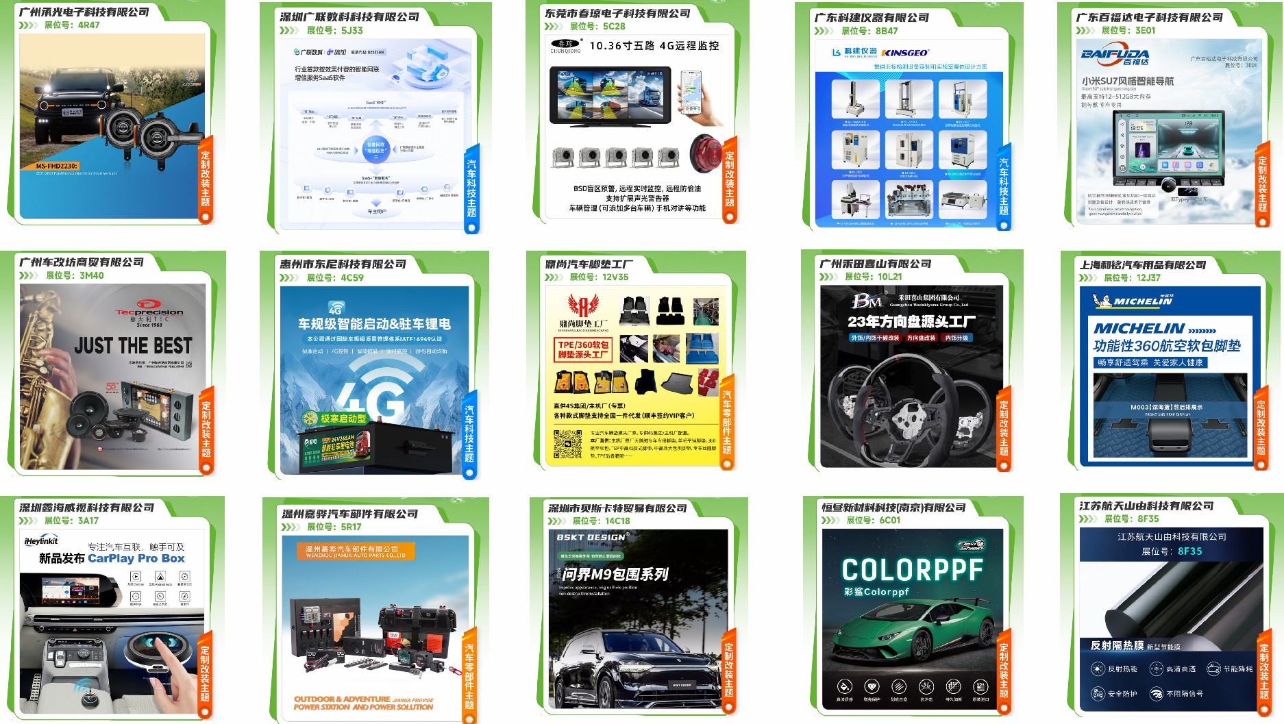 微信图片_20250220095035.jpg