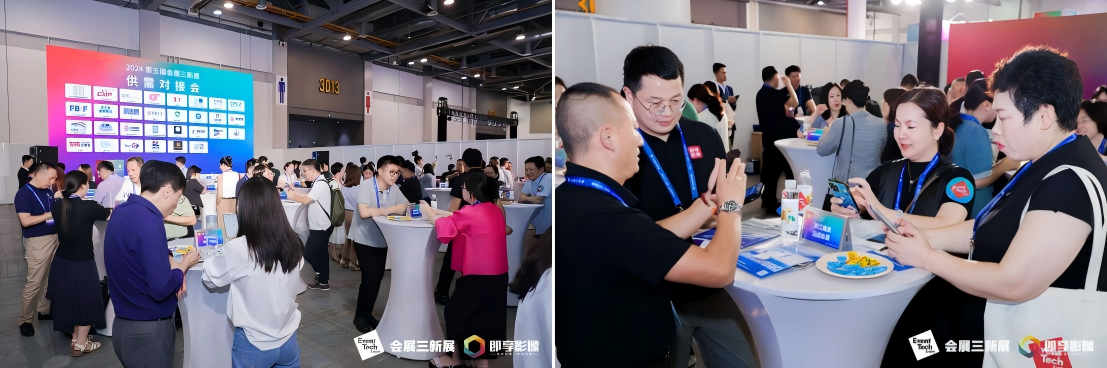 微信图片_20250220103546.png