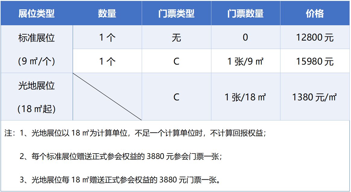 微信图片_20250220103550.png
