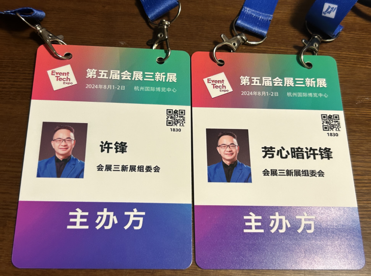 微信图片_20250220103557.png