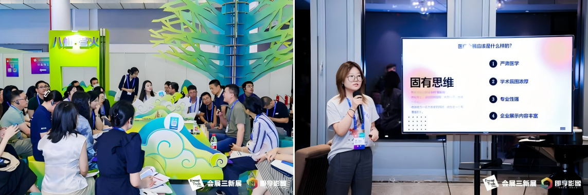 微信图片_20250220103601.png