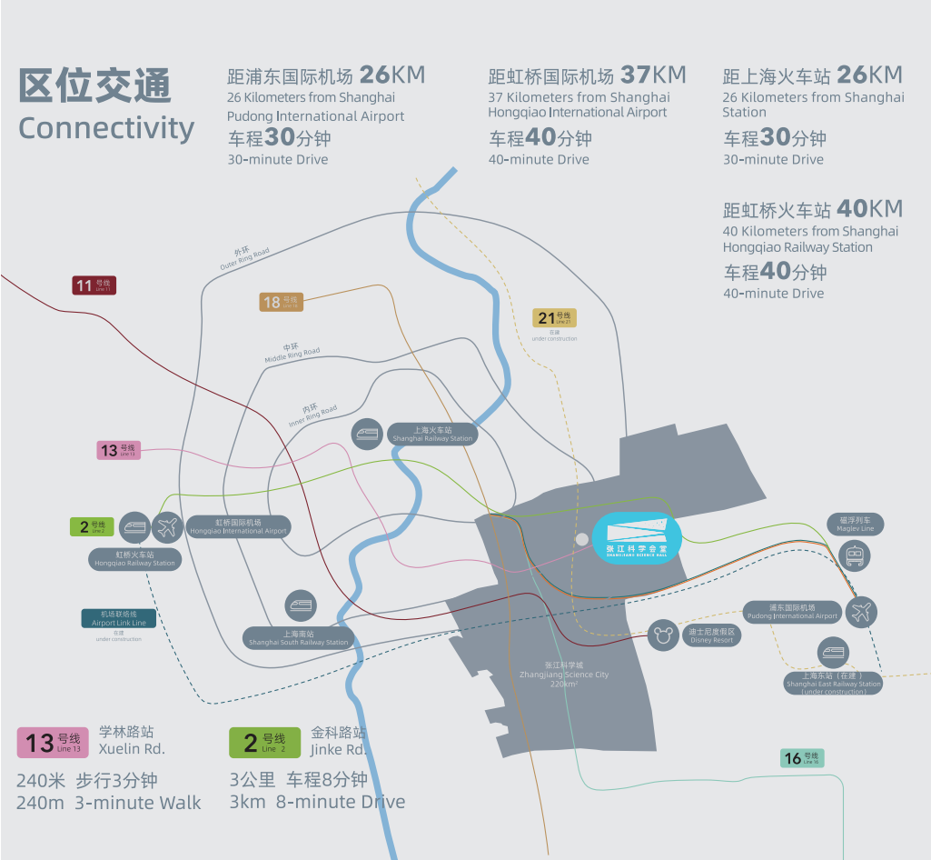 微信图片_20250220103606.png