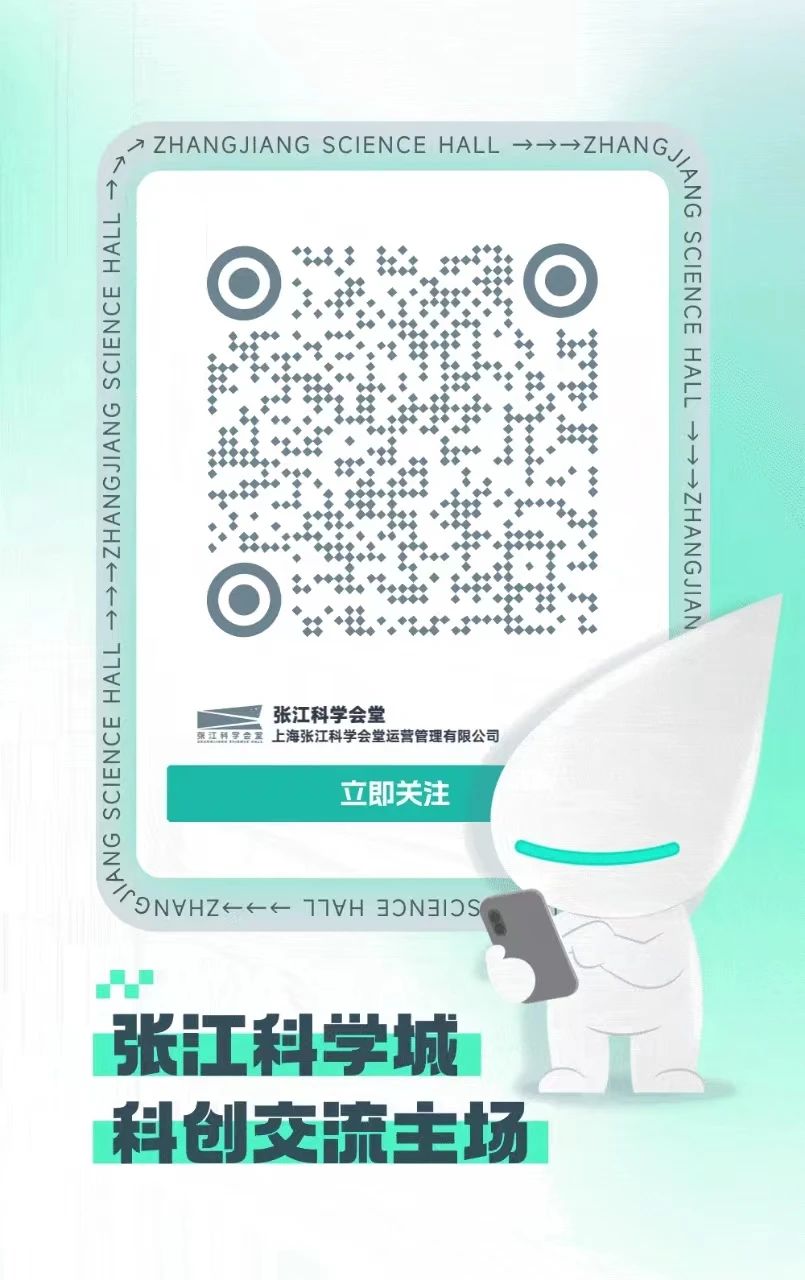 微信图片_20250220103607.jpg