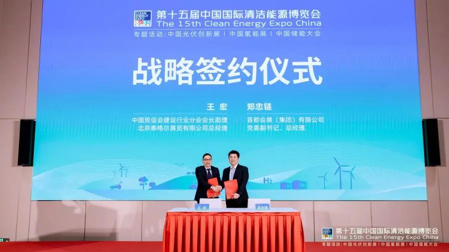 微信图片_20250220112158.jpg