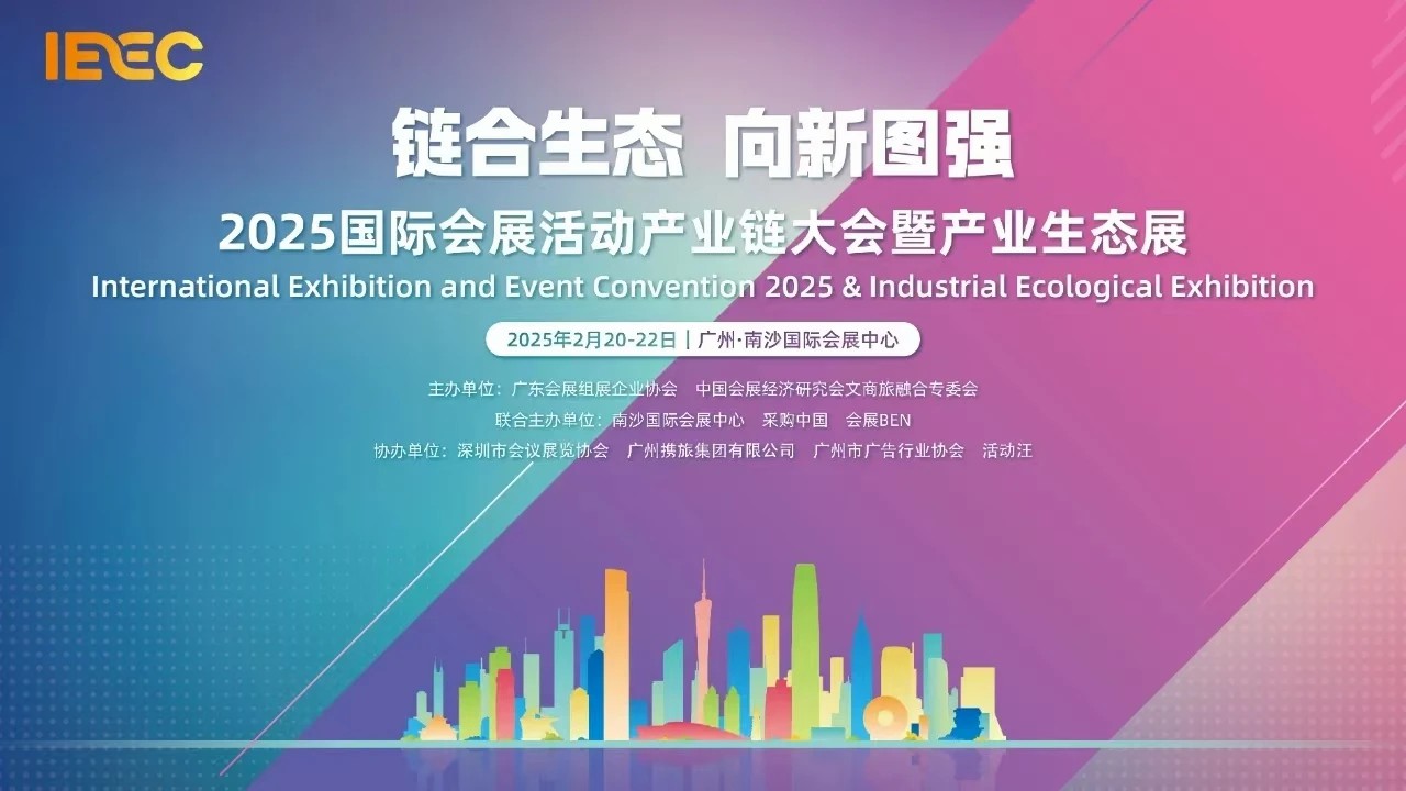 微信图片_20250221111120.jpg