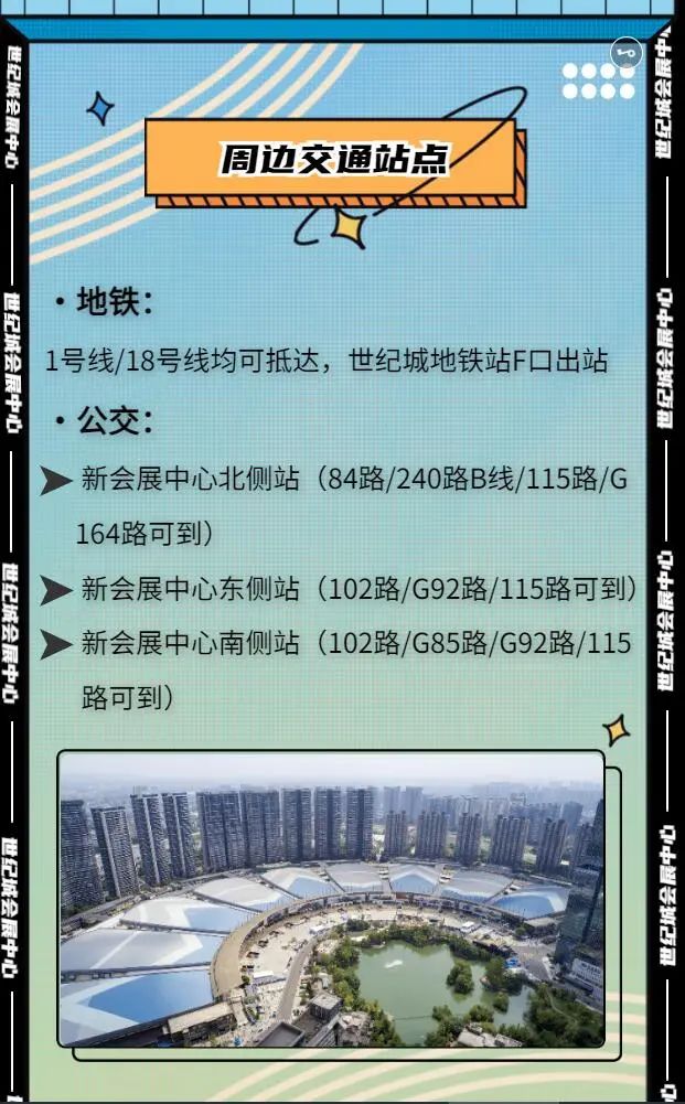 微信图片_20250221112516.jpg