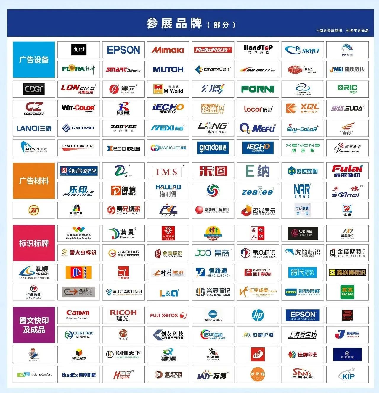 微信图片_20250221112514.jpg