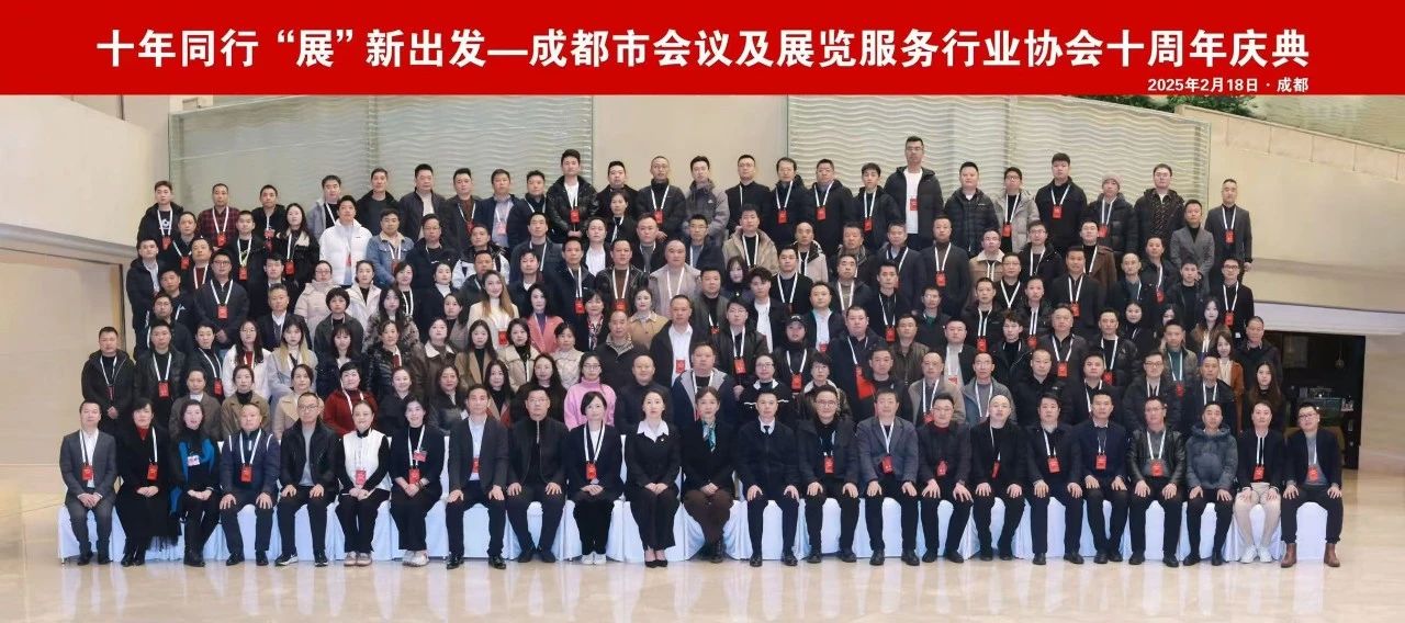 微信图片_20250221115355.jpg