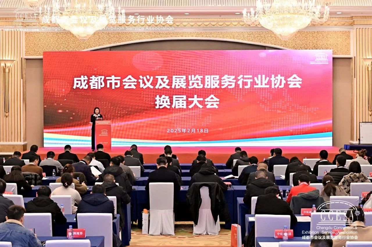 微信图片_20250221115500.jpg