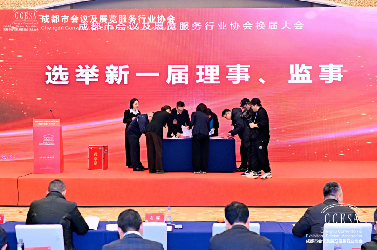 微信图片_20250221115544.png