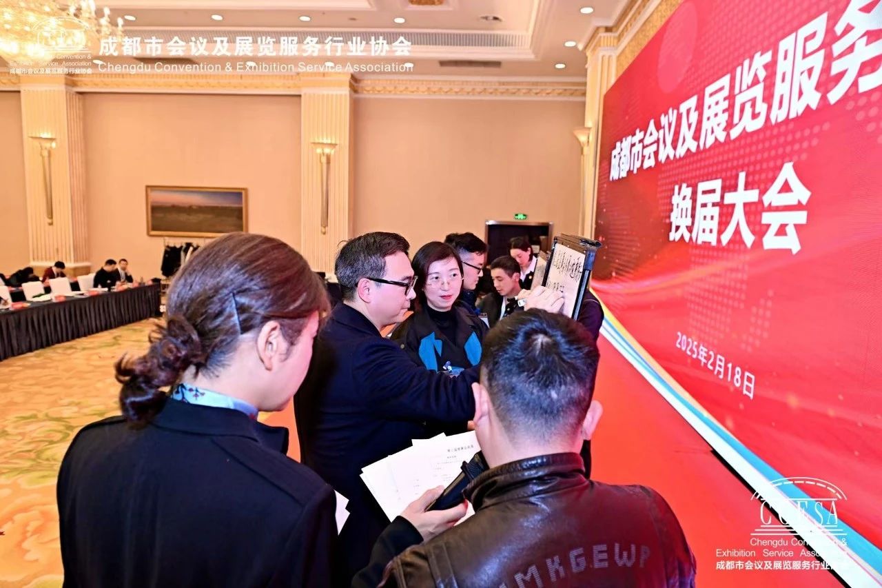 微信图片_20250221115546.jpg