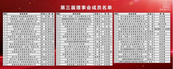 微信图片_20250221115604.jpg