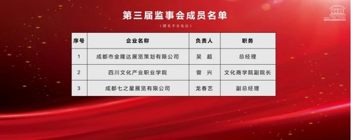 微信图片_20250221115606.jpg