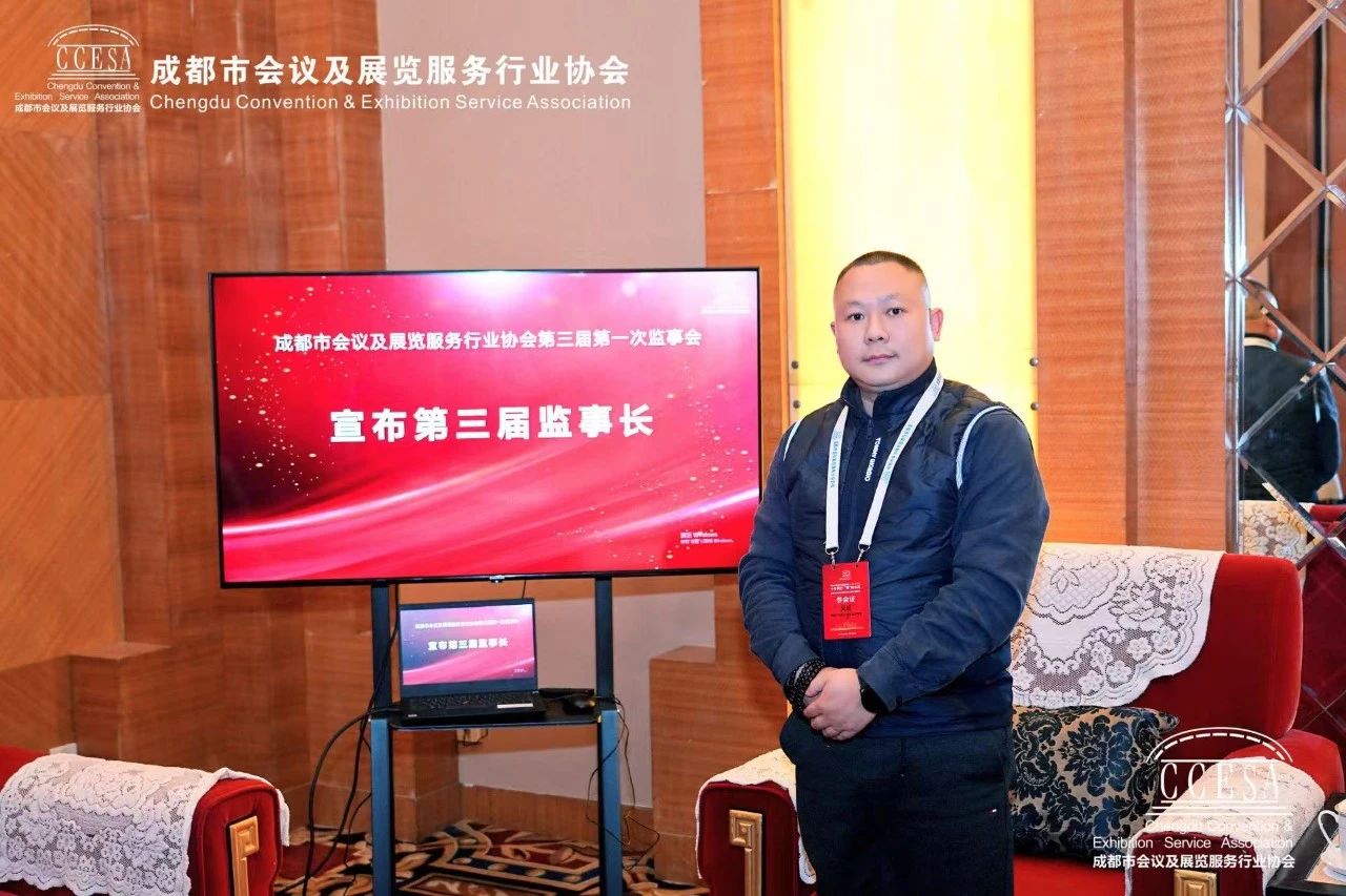 微信图片_20250221115610.jpg