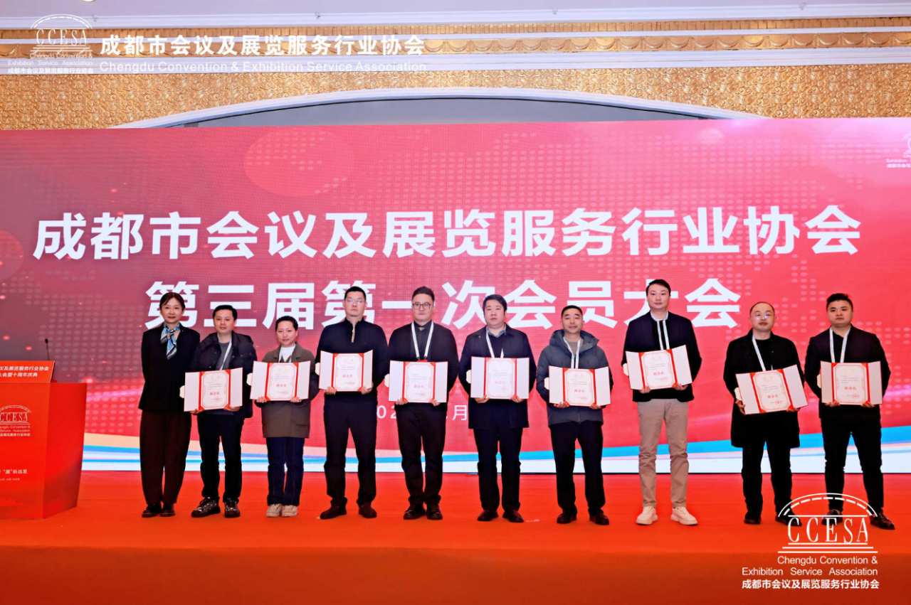 微信图片_20250221115836.png