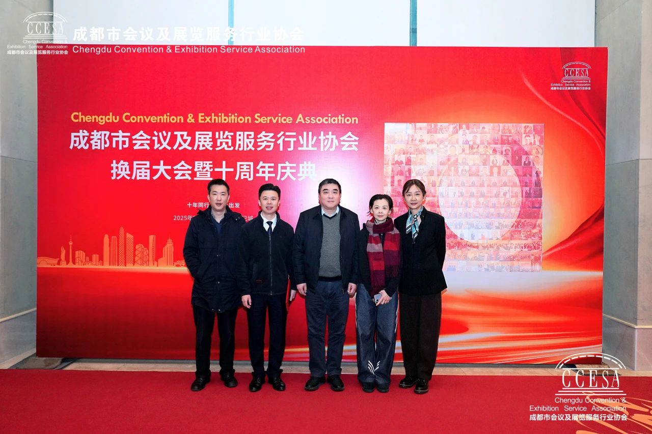 微信图片_20250221115843.jpg