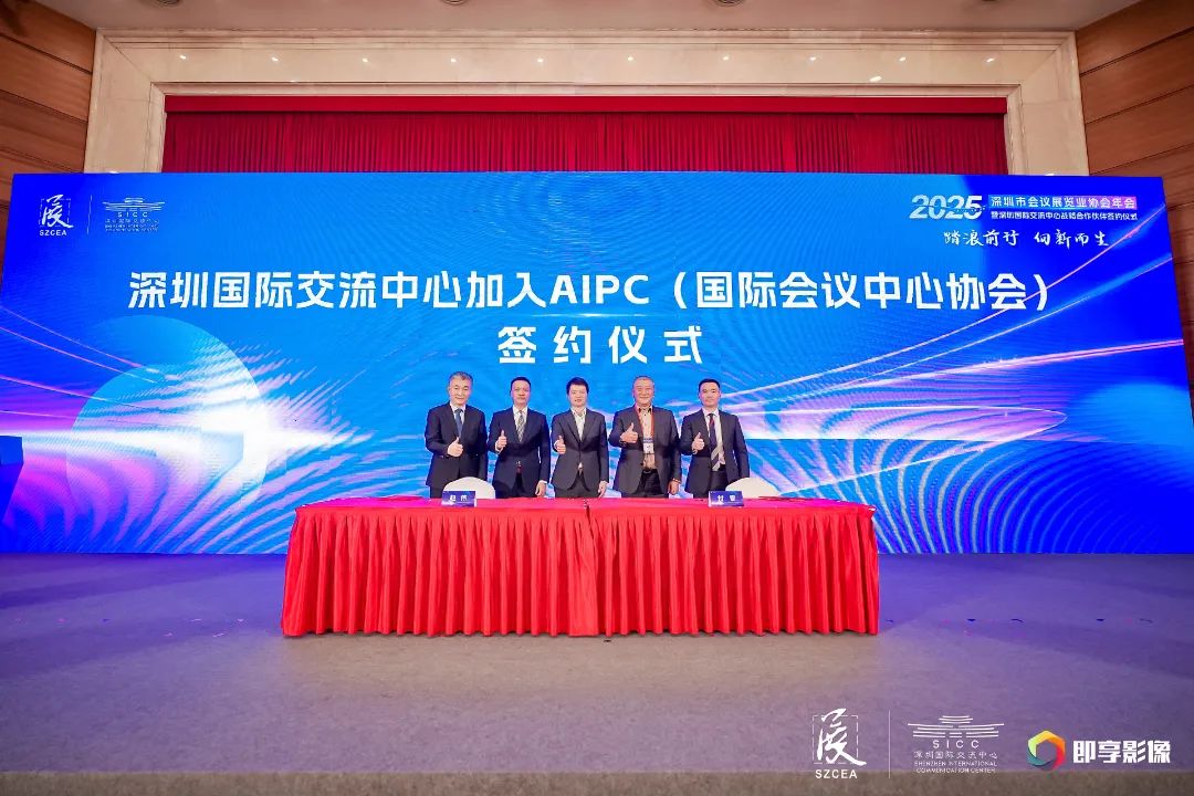 微信图片_20250225095842.jpg