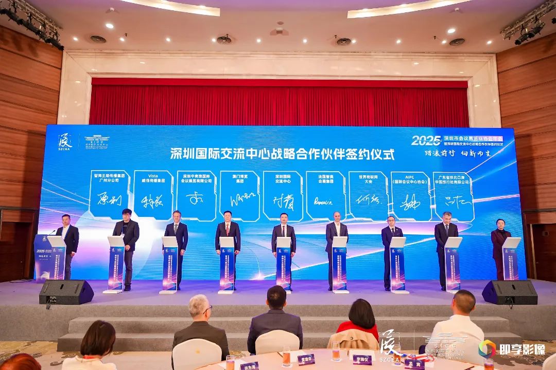 微信图片_20250225095843.jpg