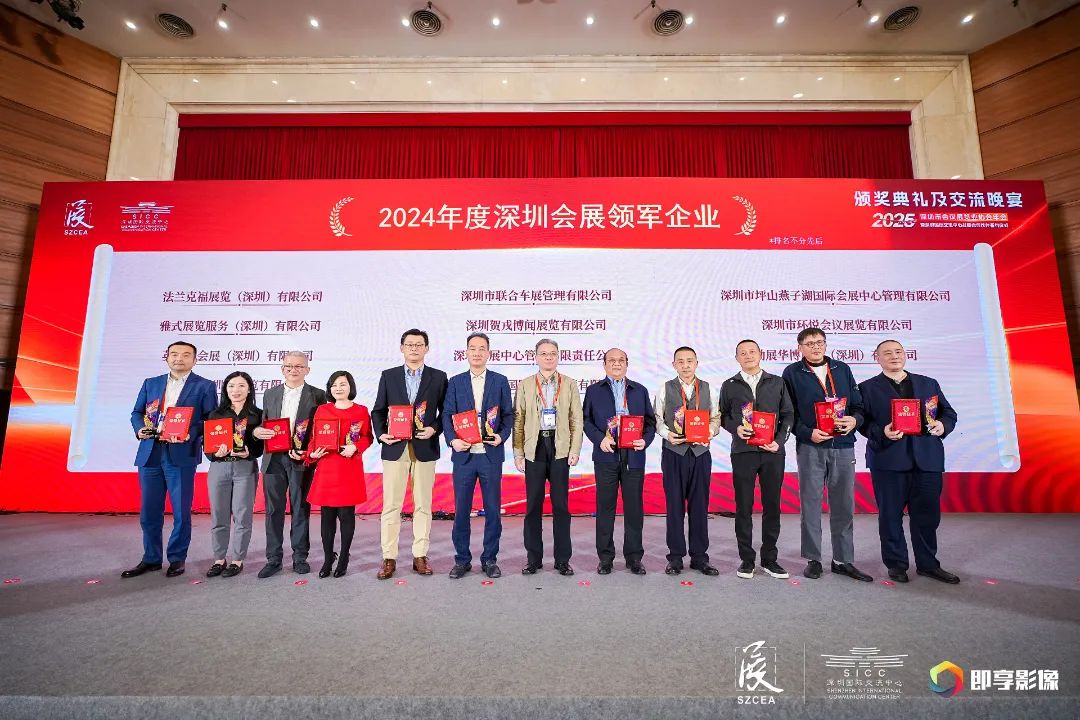 微信图片_20250225095904.jpg