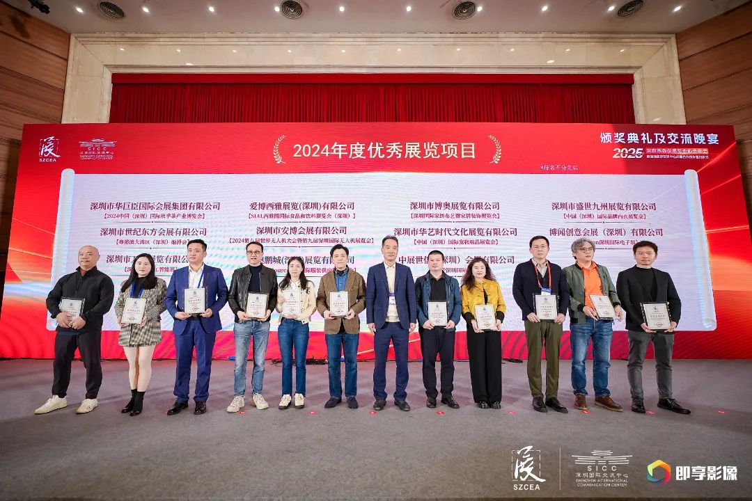 微信图片_20250225095924.jpg