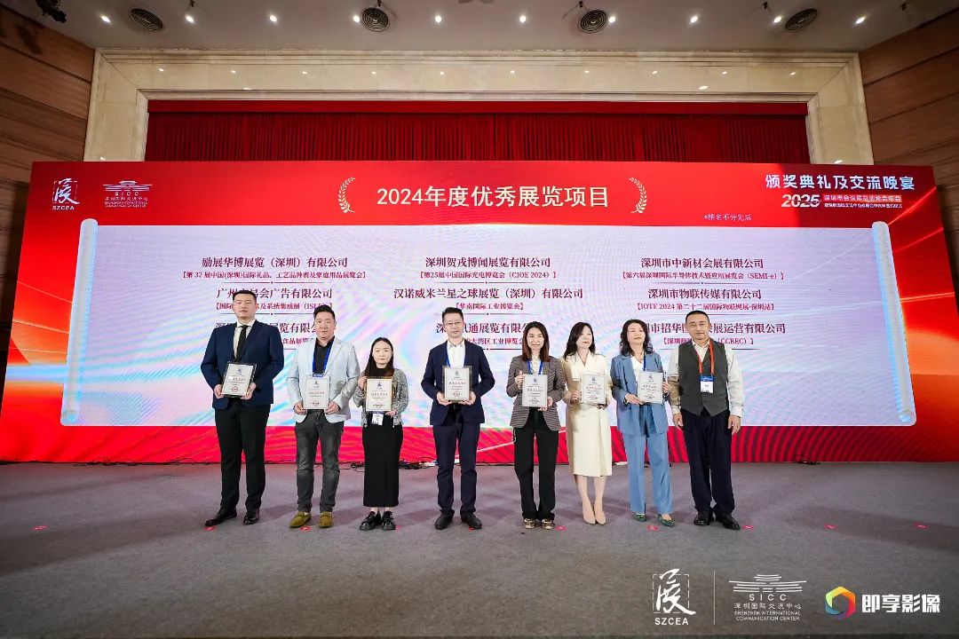 微信图片_20250225095926.jpg