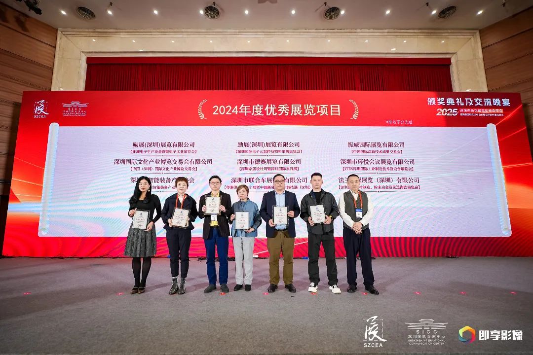 微信图片_20250225095932.jpg