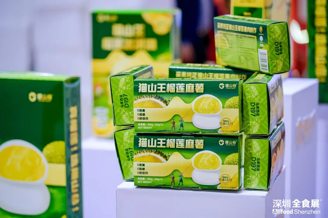 微信图片_20250225165253.jpg