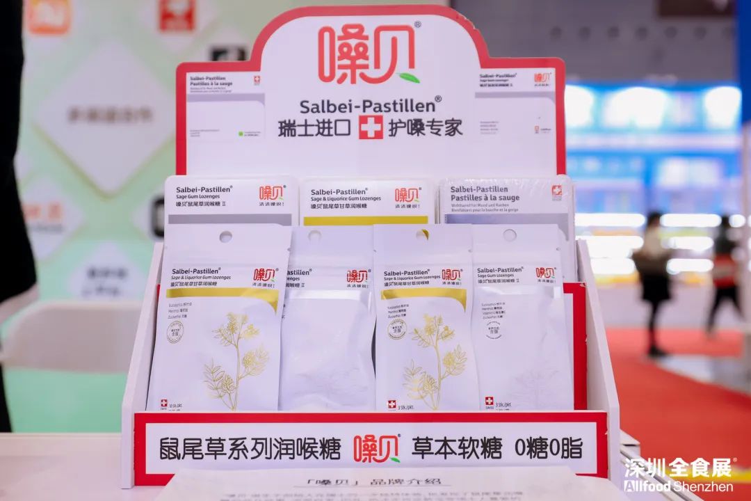 微信图片_20250225165301.jpg