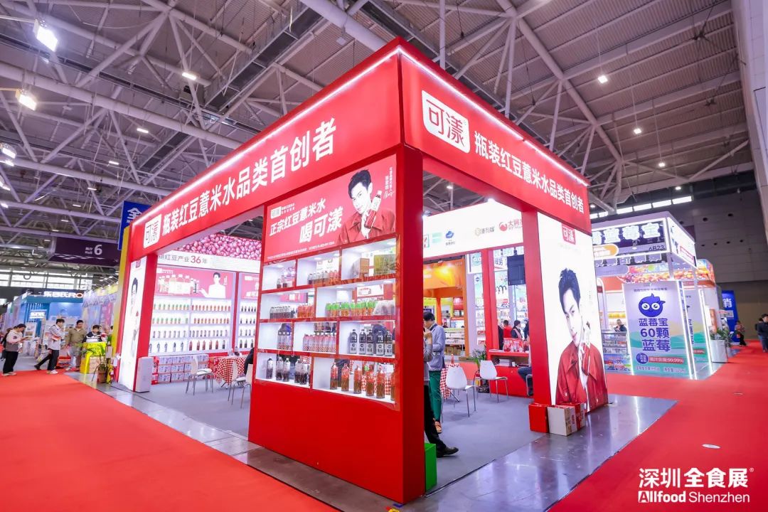 微信图片_20250225165320.jpg