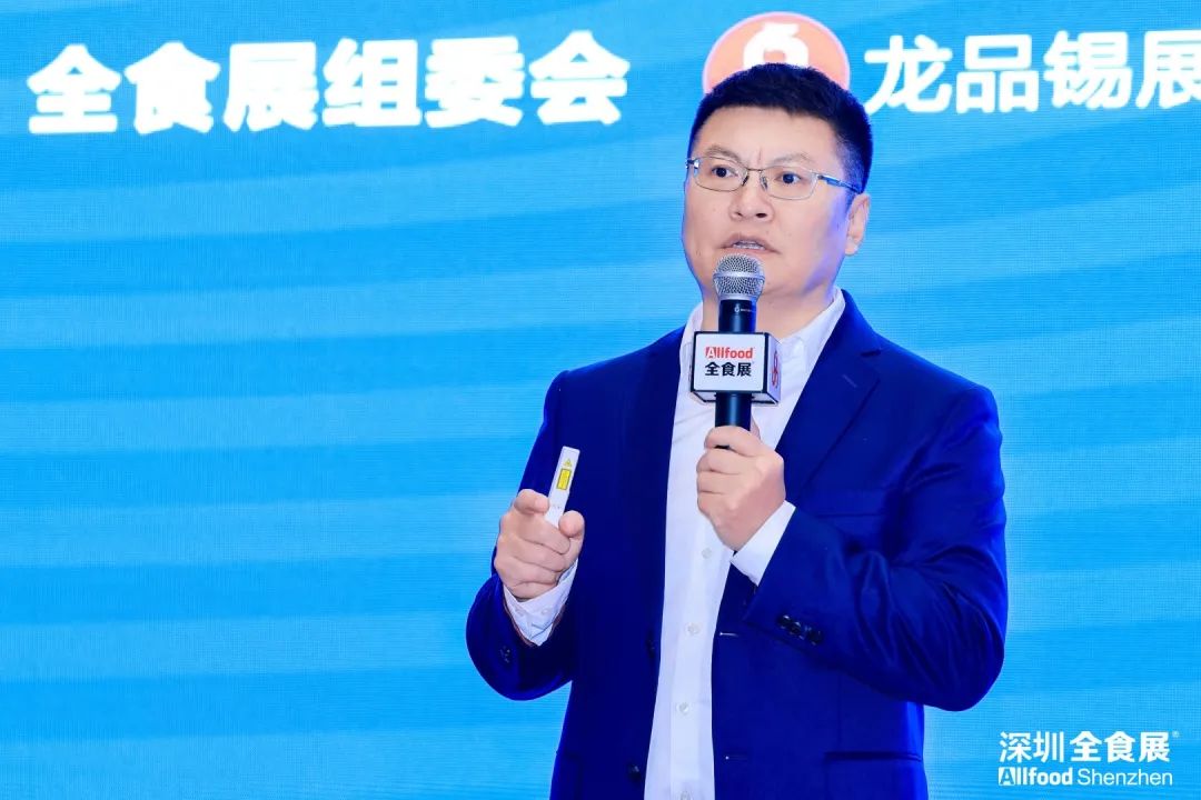 微信图片_20250225170007.jpg