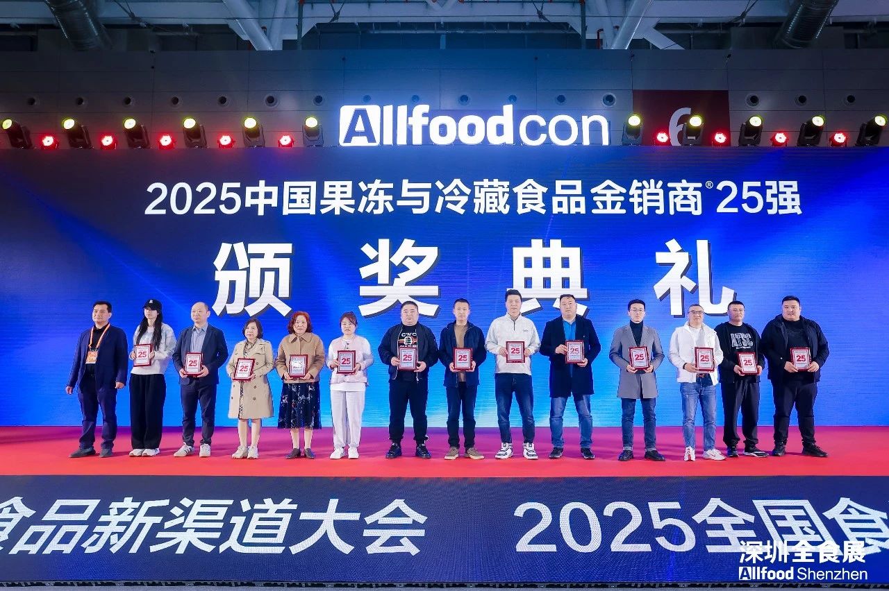 微信图片_20250225170018.jpg