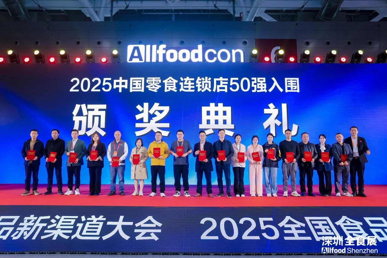 微信图片_20250225170023.jpg