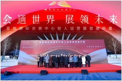 微信图片_20250226102505.jpg