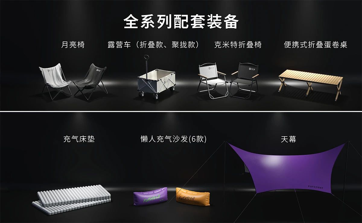 微信图片_20250226141818.jpg