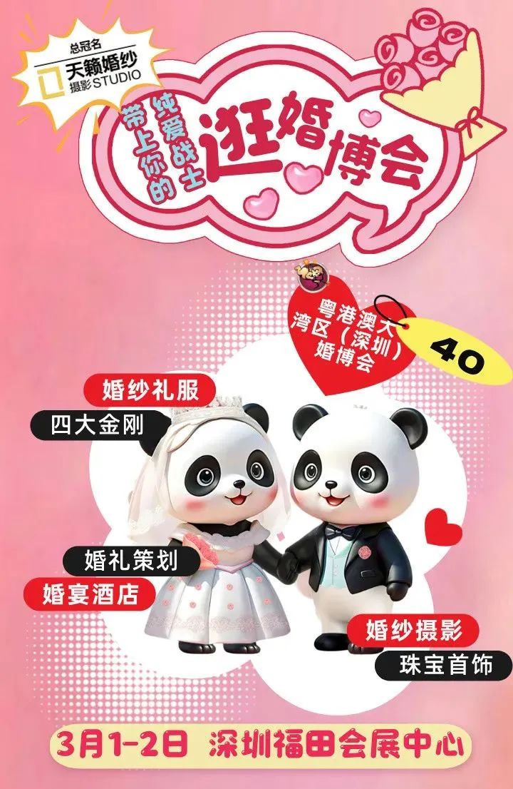 微信图片_20250227112659.jpg