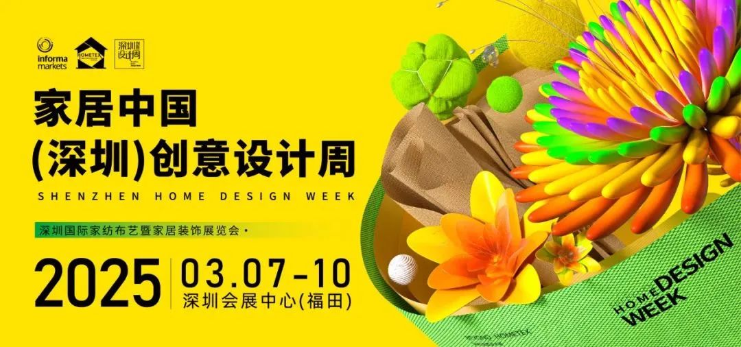 微信图片_20250227112701.jpg