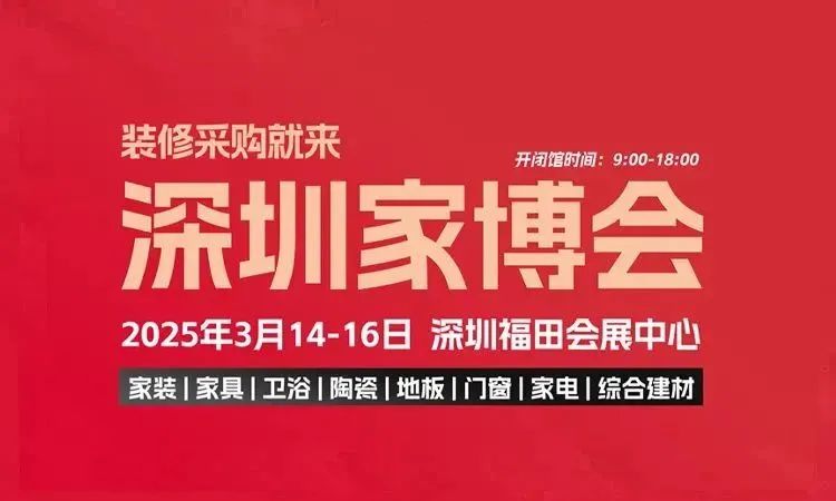 微信图片_20250227112703.jpg