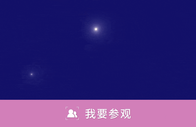 微信图片_20250227112707.gif