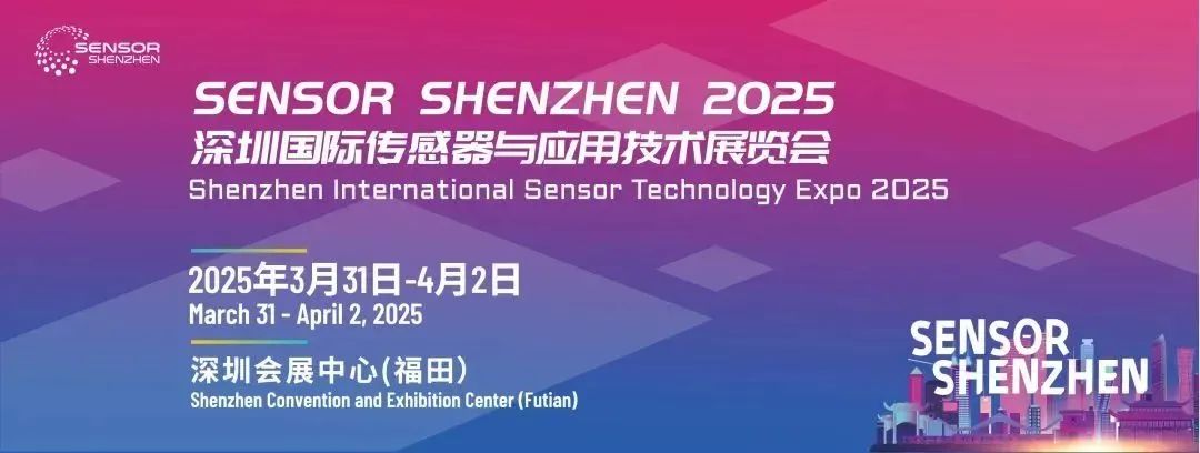微信图片_20250227112708.jpg