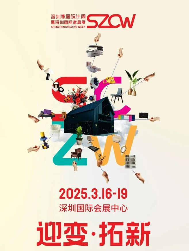 微信图片_20250227112715.jpg