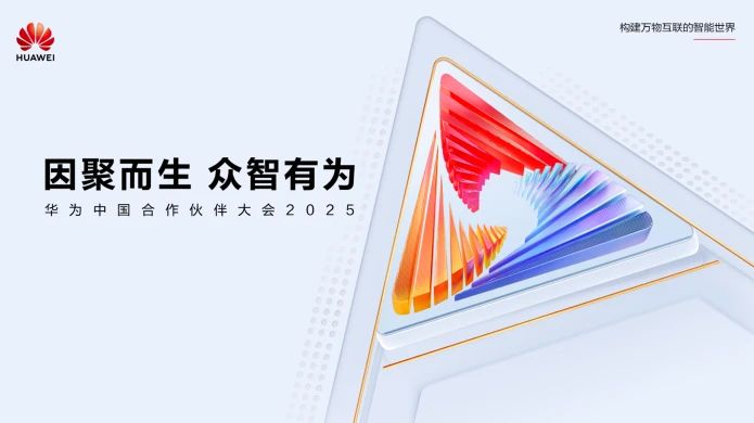 微信图片_20250227112716.jpg
